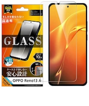 レイアウト OPPO Reno13A Like standard ガラスフィルム 平面保護 硬度10H 光沢 RTOPR13AFSCG