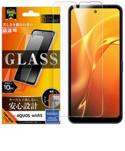 レイアウト　AQUOS wish5 ガラスフィルム 10H 光沢 RTAQL3FSCG