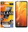 レイアウト　AQUOS wish5 ガラスフィルム 10H 光沢 RTAQL3FSCG