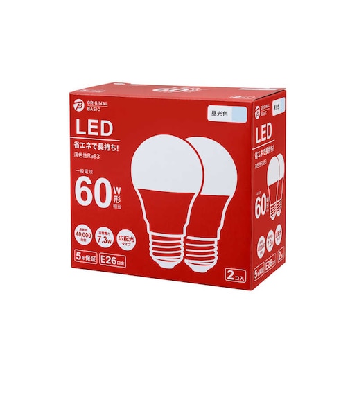 ORIGINALBASIC　LED電球 ［E26 一般電球形 60W相当 昼光色 2個 広配光タイプ］ LDA7DGK60XOB2P