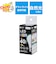 ORIGINALBASIC　LED電球 ［E17 一般電球形 断熱施工器具対応 40W相当 昼白色 1個 広配光タイプ］ LDA4NGE17SK40XOS
