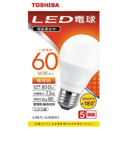 東芝　LED電球 広配光 電球色 60W形相当 LDA7LGK60V1
