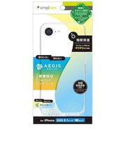 トリニティ　iPhone 16e ［Aegis Solid］ 超精密設計 フルカバーTPUケース クリア TRIP25SAGSLCL