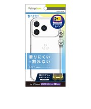 トリニティ　iPhone 17 Pro ケース ［Aegis Solid］ 超精密設計フルカバーTPUケース クリア TRIP25M3AGSLCL
