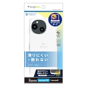 トリニティ　AQUOS sense10 / sense9 ［Aegis Solid］ フルカバー TPUケース クリア TRAQ25SAGSLCL