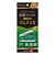 トリニティ　arrows We2 高透明 画面保護強化ガラス TRAR25WGLSCSCC