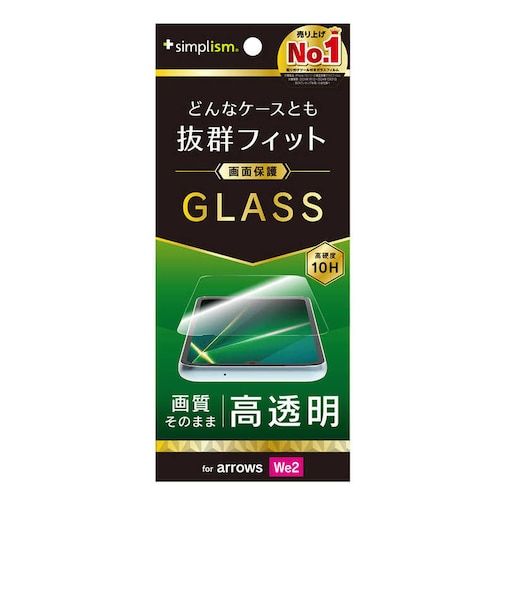 トリニティ　arrows We2 高透明 画面保護強化ガラス TRAR25WGLSCSCC