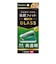 トリニティ　arrows We2 高透明 画面保護強化ガラス TRAR25WGLSCSCC