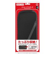 コロンバスサークル　スリムソフトポーチ Switch Lite用 ブラックグレー ｽﾘﾑｿﾌﾄﾎﾟｰﾁﾌﾞﾗｯｸｸﾞﾚｰ<br>★こちらの商品は人気商品のため、色違い・仕様違い等含め「一家族１台限り」でのご協力をお願いしております。
