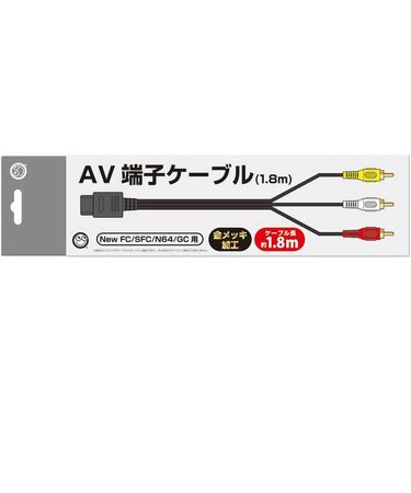 コロンバスサークル　AV端子ケーブル 1.8m (NewFC/SFC/N64/GC用) AVﾀﾝｼｹｰﾌﾞﾙ1.8m