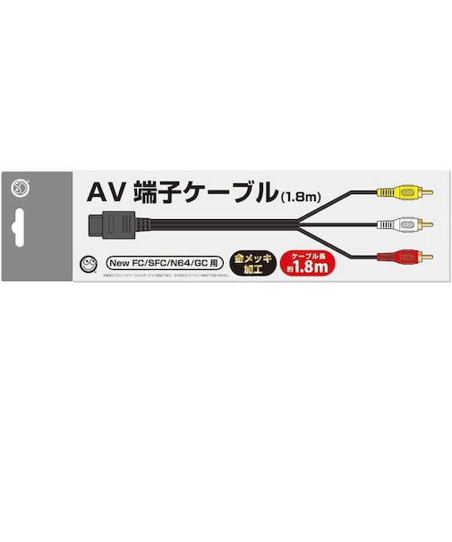 コロンバスサークル　AV端子ケーブル 1.8m (NewFC/SFC/N64/GC用) AVﾀﾝｼｹｰﾌﾞﾙ1.8m