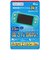 コロンバスサークル　画面保護ガラスフィルム 極＋(Switch Lite用) ｶﾞﾗｽﾌｨﾙﾑｷﾜﾐ+SWL