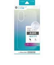 MSソリューションズ iPhone 17ケース「UTILO Soft」耐衝撃ソフトケース クリア LNIM25CSTCL