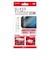 アローン　Switch2用光沢ガラスフィルムガイドアタッチメント付き ALGNS2KGFGAM<br>★こちらの商品は人気商品のため、色違い・仕様違い等含め「一家族１台限り」でのご協力をお願いしております。