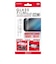 アローン　Switch2用光沢ガラスフィルムガイドアタッチメント付き ALGNS2KGFGAM<br>★こちらの商品は人気商品のため、色違い・仕様違い等含め「一家族１台限り」でのご協力をお願いしております。