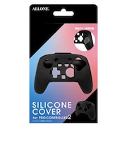 アローン Switch2用Proコン対応シリコンケース ブラック ALGNS2PSC