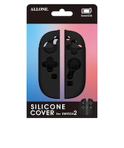 アローン Switch2用Joy-Con対応シリコンカバー ブラック ALGNS2JSCBK