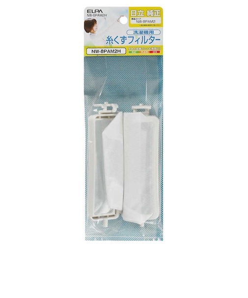 ELPA　日立用 洗濯機糸くずフィルター NW8PAM2H