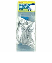 ELPA ナショナル冷蔵庫用 浄水フィルター CNR08262220H