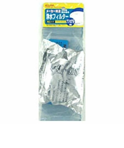 ELPA　ナショナル冷蔵庫用 浄水フィルター CNR08262220H