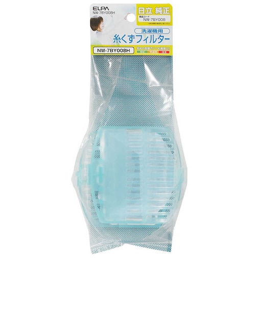 ELPA　日立用 洗濯機糸くずフィルター NW7BY008H