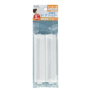 ELPA 三洋用 洗濯機糸くずフィルター(2個パック) LFS012P