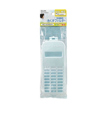 ELPA　糸くずフィルター NETKD9SVH