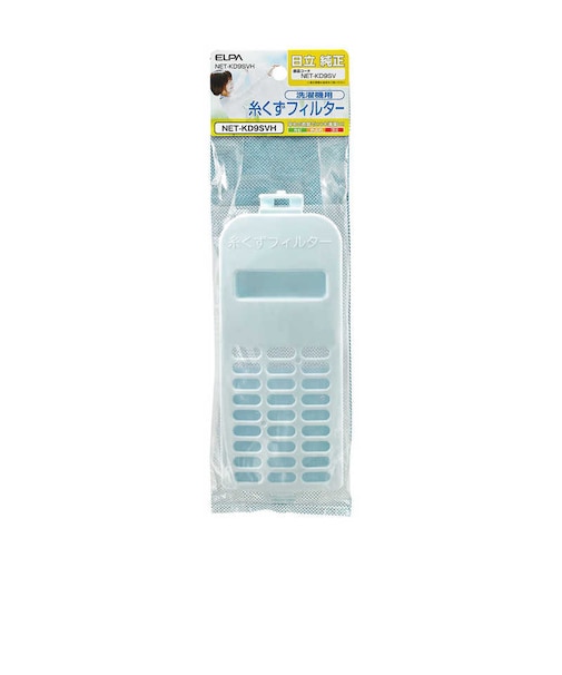 ELPA　糸くずフィルター NETKD9SVH
