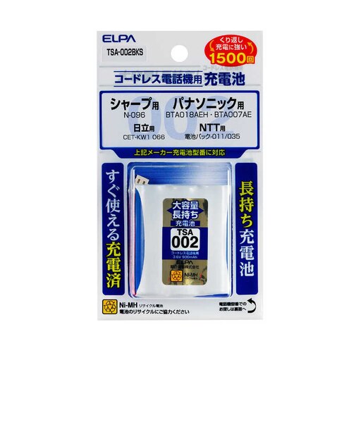 ELPA　コードレス子機用充電池(大容量タイプ) TSA002BKS