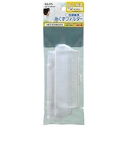 ELPA イトクズフィルター(H) NETKD8GXH