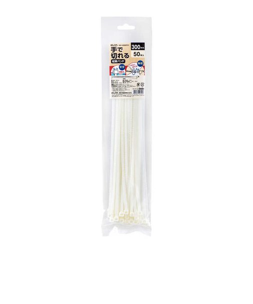 ELPA　手で切れる結束バンド 300mm KBK300050WH