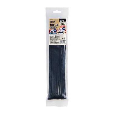 ELPA　手で切れる結束耐候 300mm 結束バンド KBK300050BK