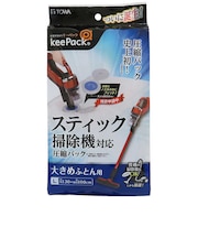 東和産業　スティック掃除機対応圧縮パック ふとんＬ  80671