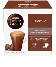 ネスレ日本 ドルチェグスト専用カプセル「チョコチーノ」(8杯分) CCN16001