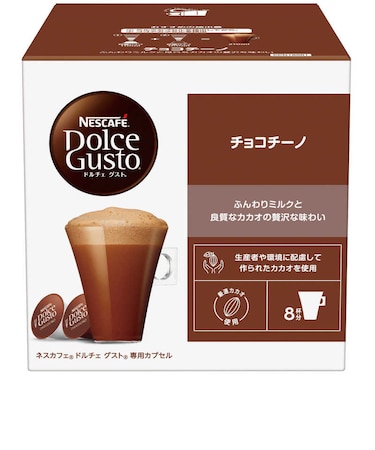 ネスレ日本　ドルチェグスト専用カプセル｢チョコチーノ｣(8杯分) CCN16001