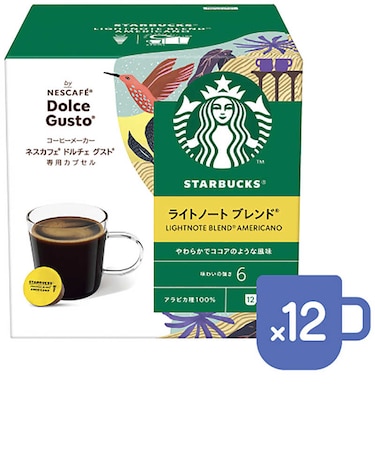 ネスレ日本　スターバックス ドルチェグスト専用カプセル ライトノートブレンド NDGSVA01