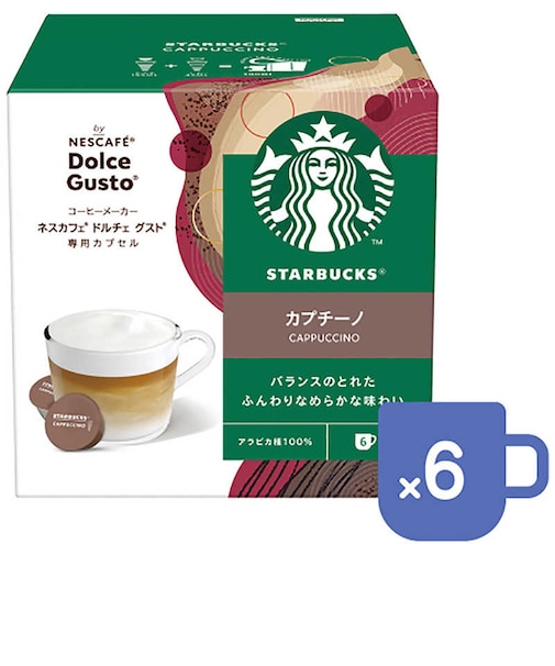 ネスレ日本　スターバックス ドルチェグスト専用カプセル カプチーノ NDGSCP01