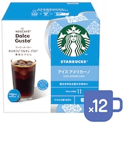 ネスレ日本 スタバ アイス アメリカーノ 12P スターバックス ブルー NDGSIA01