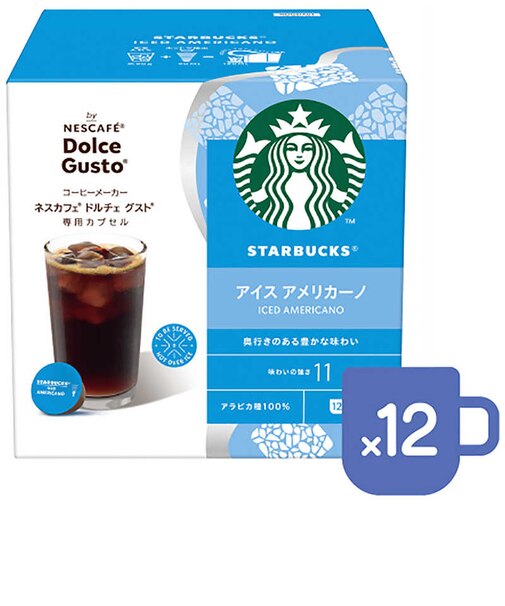ネスレ日本　スタバ アイス アメリカーノ 12Ｐ スターバックス ブルー NDGSIA01
