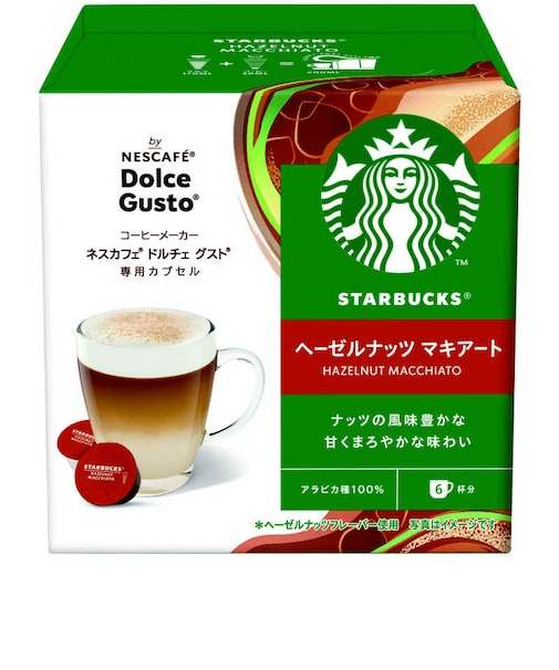 ネスレ日本　ネスカフェ ドルチェグスト 専用カプセル スターバックス ヘーゼルナッツマキアート(6杯分) NDGSHN01