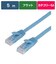 ORIGINALBASIC　LANケーブル ［5m /カテゴリー6A /フラット］ ブルー OBL6A10500FLBL