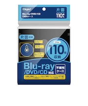 ナカバヤシ　Blu-ray不織布ケース 片面収納 110枚入 BD005110BK