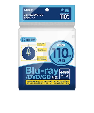 ナカバヤシ　Blu-ray不織布ケース 片面収納 110枚入 BD005110W