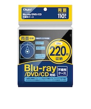 ナカバヤシ　Blu-ray不織布ケース 両面収納 110枚入 BD006110BK