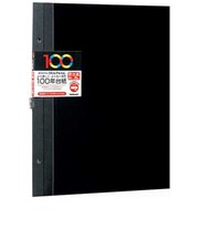ナカバヤシ　100年台紙フリー替台紙 (A4サイズ/100年台紙5枚/ブラック) ｱHA4FR5