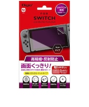 ナカバヤシ　ニンテンドーSWITCH専用 液晶保護フィルム 高精細・反射防止 マットタイプ ｽｲｯﾁﾎｺﾞﾌｨﾙﾑｺｳｾｲｻｲﾊﾝｼ