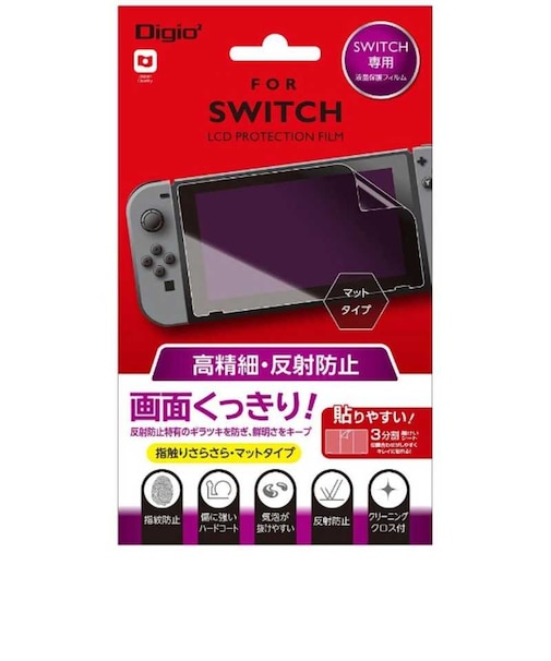 ナカバヤシ　ニンテンドーSWITCH専用 液晶保護フィルム 高精細・反射防止 マットタイプ ｽｲｯﾁﾎｺﾞﾌｨﾙﾑｺｳｾｲｻｲﾊﾝｼ