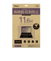 ナカバヤシ PC用液晶保護フィルム 11.6W 高精細反射防止 SFB18FLH116W