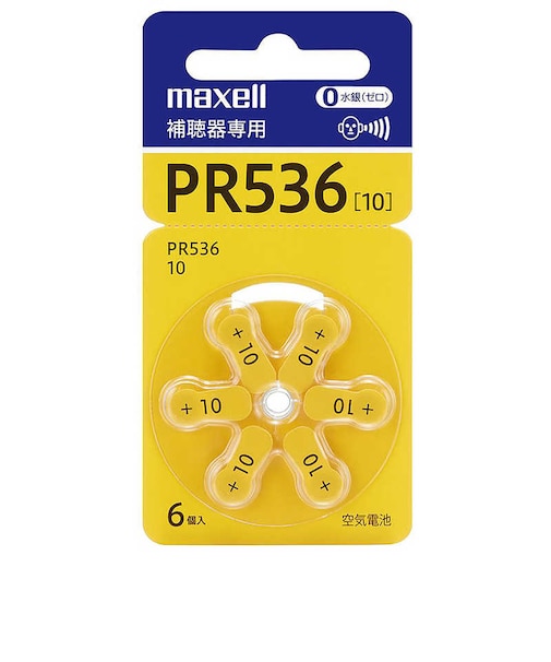 マクセル　補聴器専用ボタン形空気亜鉛電池(PR536) PR536A6BS
