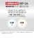 三菱電機　掃除機用紙パック 抗菌消臭クリーン紙パック(3枚入) MP3A